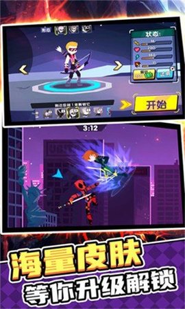 我命油我不油天 v1.0.0