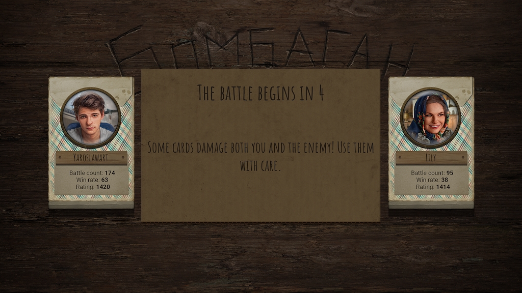 爆炸枪免广告 v0.1.245