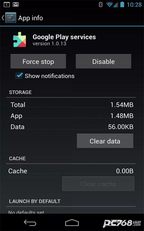 谷歌服务框架最新版