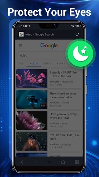 web浏览器  v3.7.6