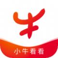 小牛看看金融资讯APP安卓版 