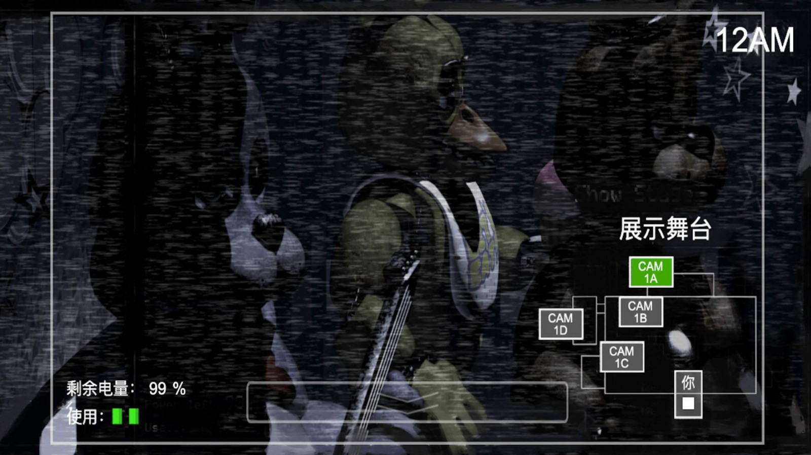 小猪的午夜后宫中文版  v1.0