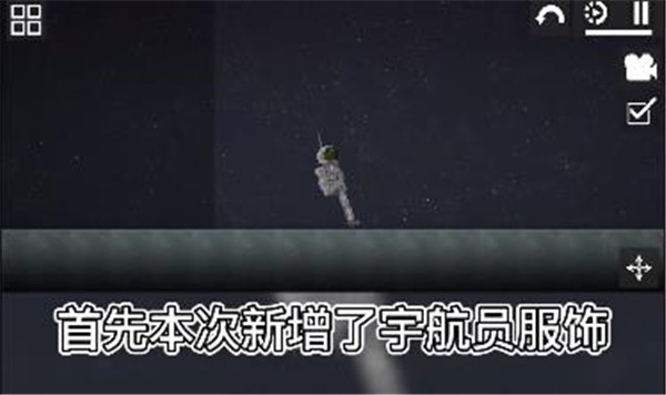 甜瓜游乐场原版自带模组  v14.5.5