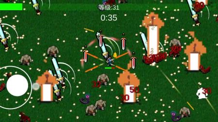 我在修仙世界御剑除魔 v3.1.5