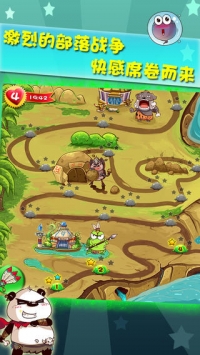 部落大消除截图1