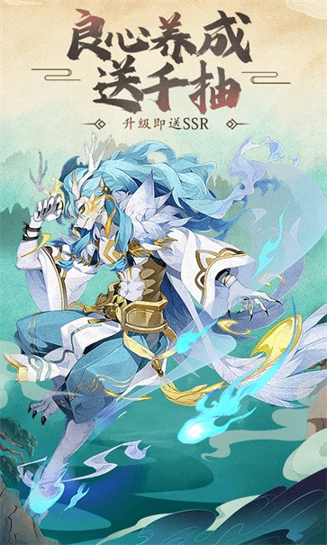 灵光文明  v1.110015