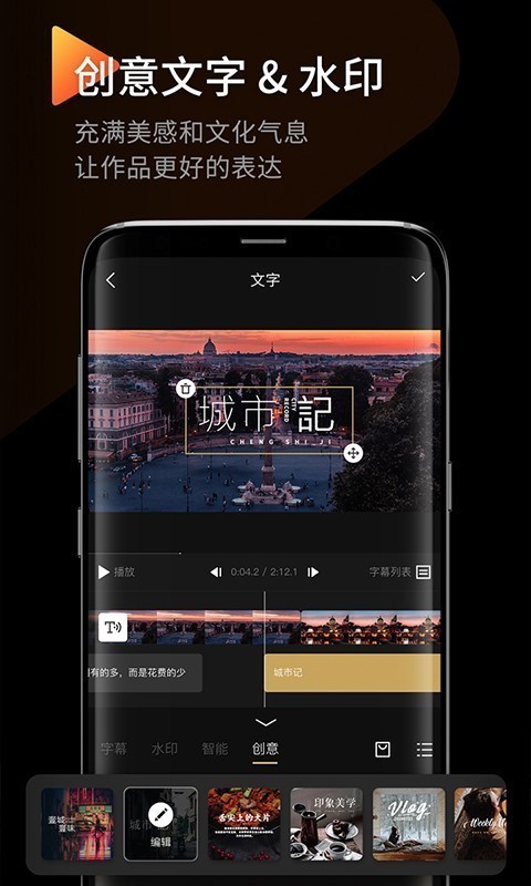 印象 2020-08-04 15:20