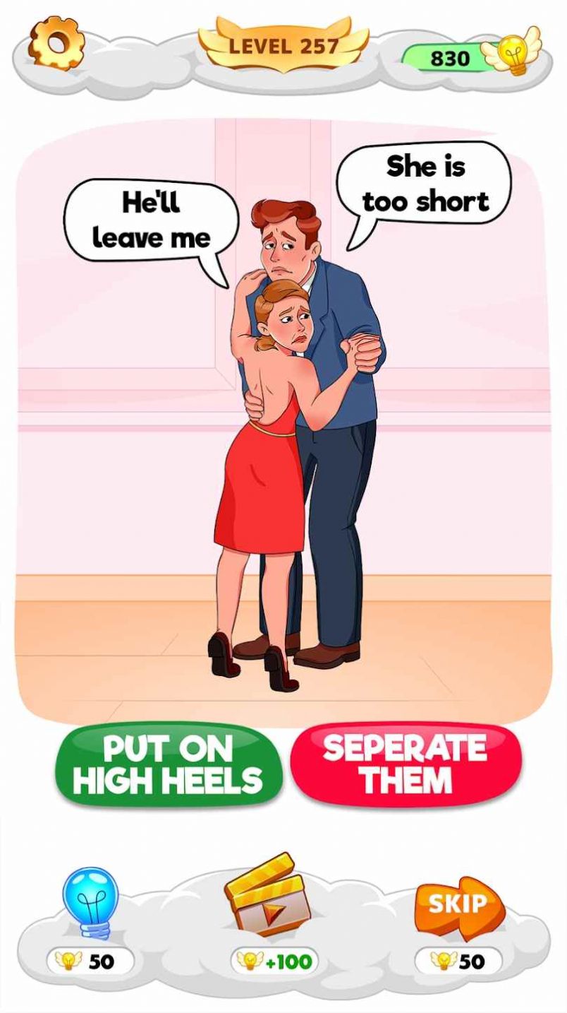 棘手的大脑谜题 v1.3.0