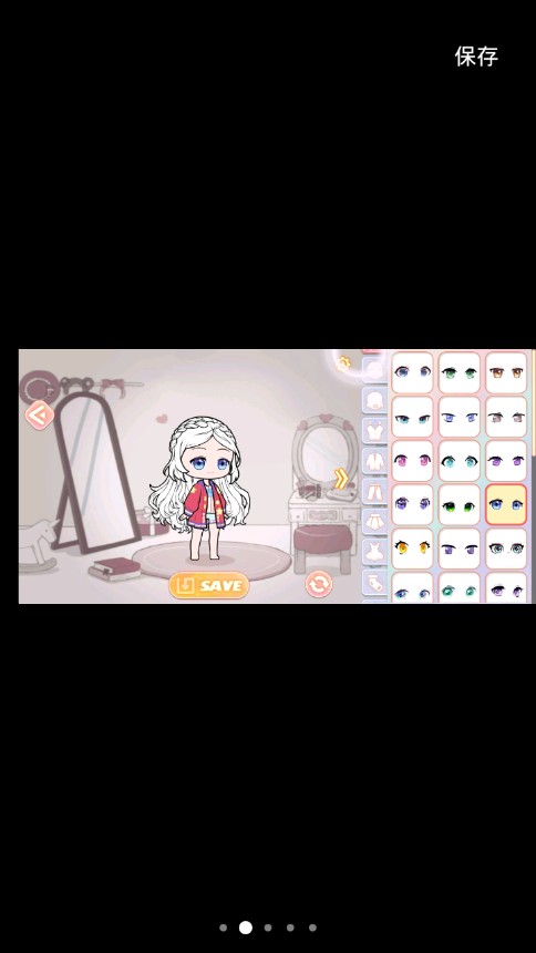 惊喜娃娃换装 v1.1.0