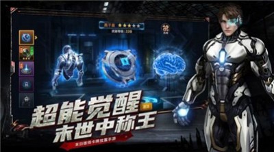 尸城黎明 2021-05-28 10:08