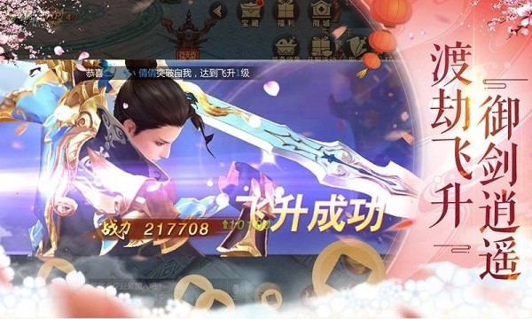 洛浅安陌逸完整版 2021-03-22 13:48