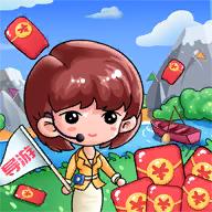 名胜一条街红包版