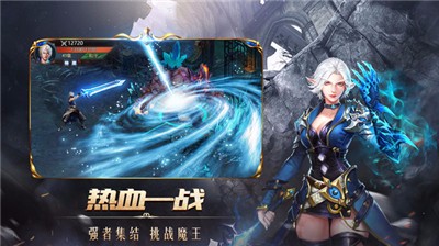 巅峰霸业黑暗将至 2021-08-17 14:43