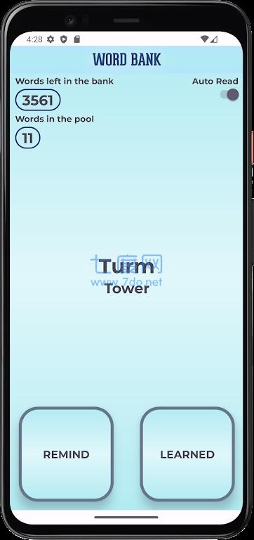 德语单词闯关游戏
