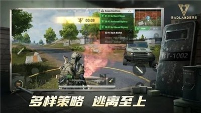 坏蛋战场 2020-10-26 15:31