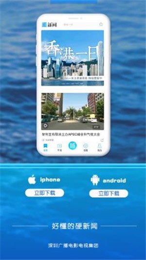 直新闻 2020-08-12 17:00