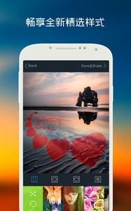 滤镜格子  v1.02