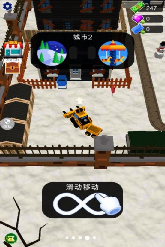 挖掘机城市工程官方安卓版  v5.4.4
