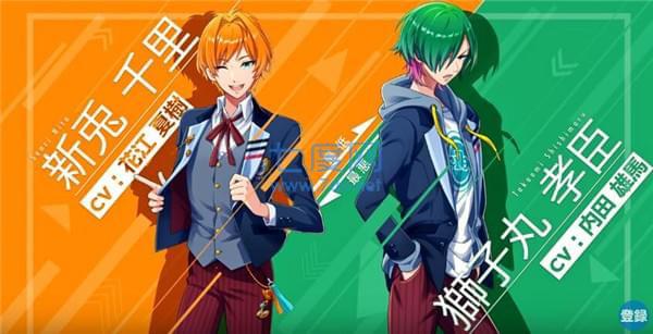 梦想进行时 v1.0