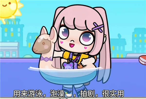 阿凡达世界更新自建房最新版