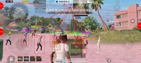 和平精英独角兽直装v17 v1.79.00