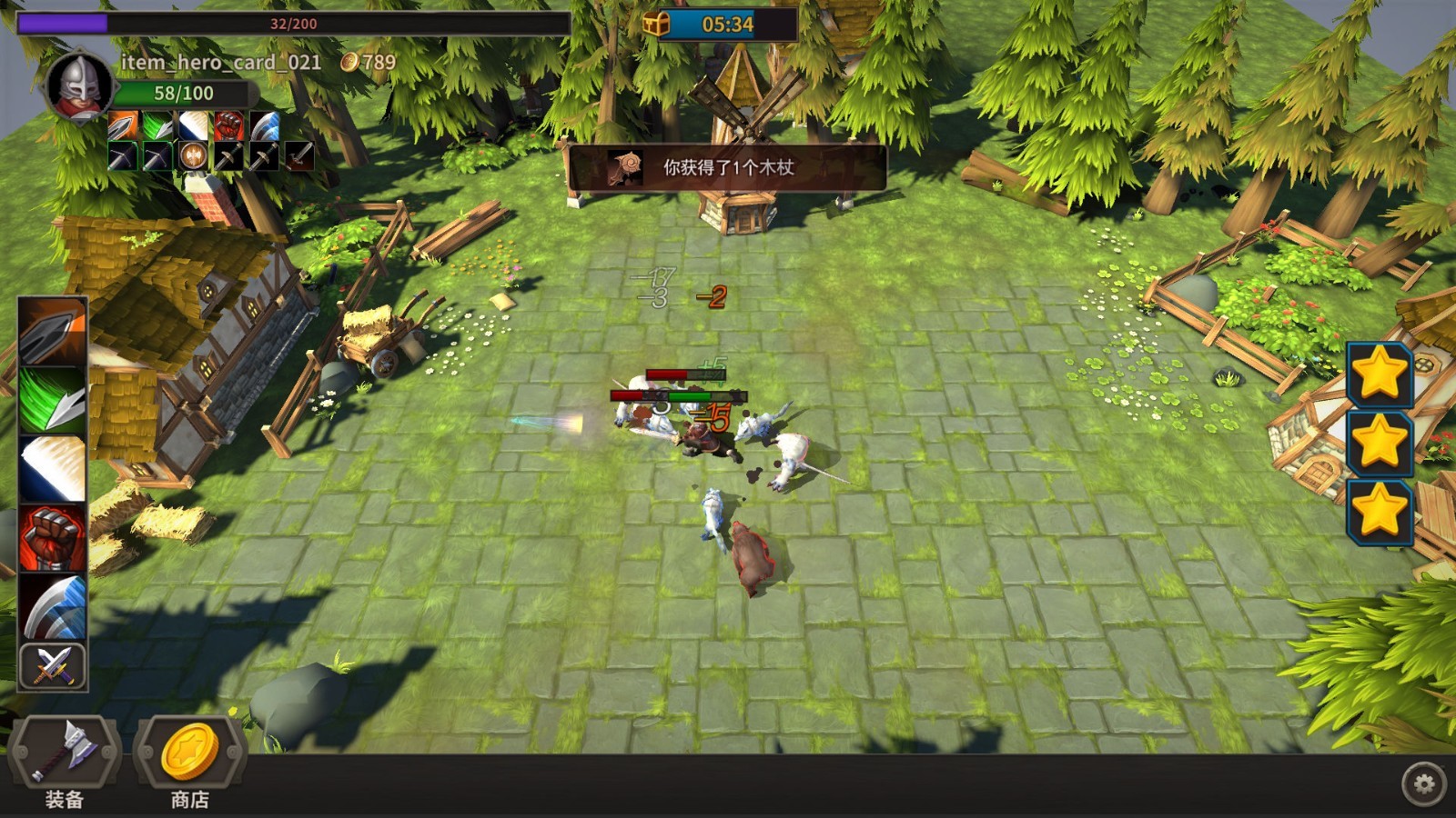 溪风谷之战  v1.7