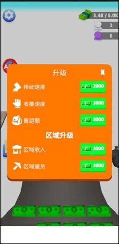 金钱乐园汉化版  v3.0.7