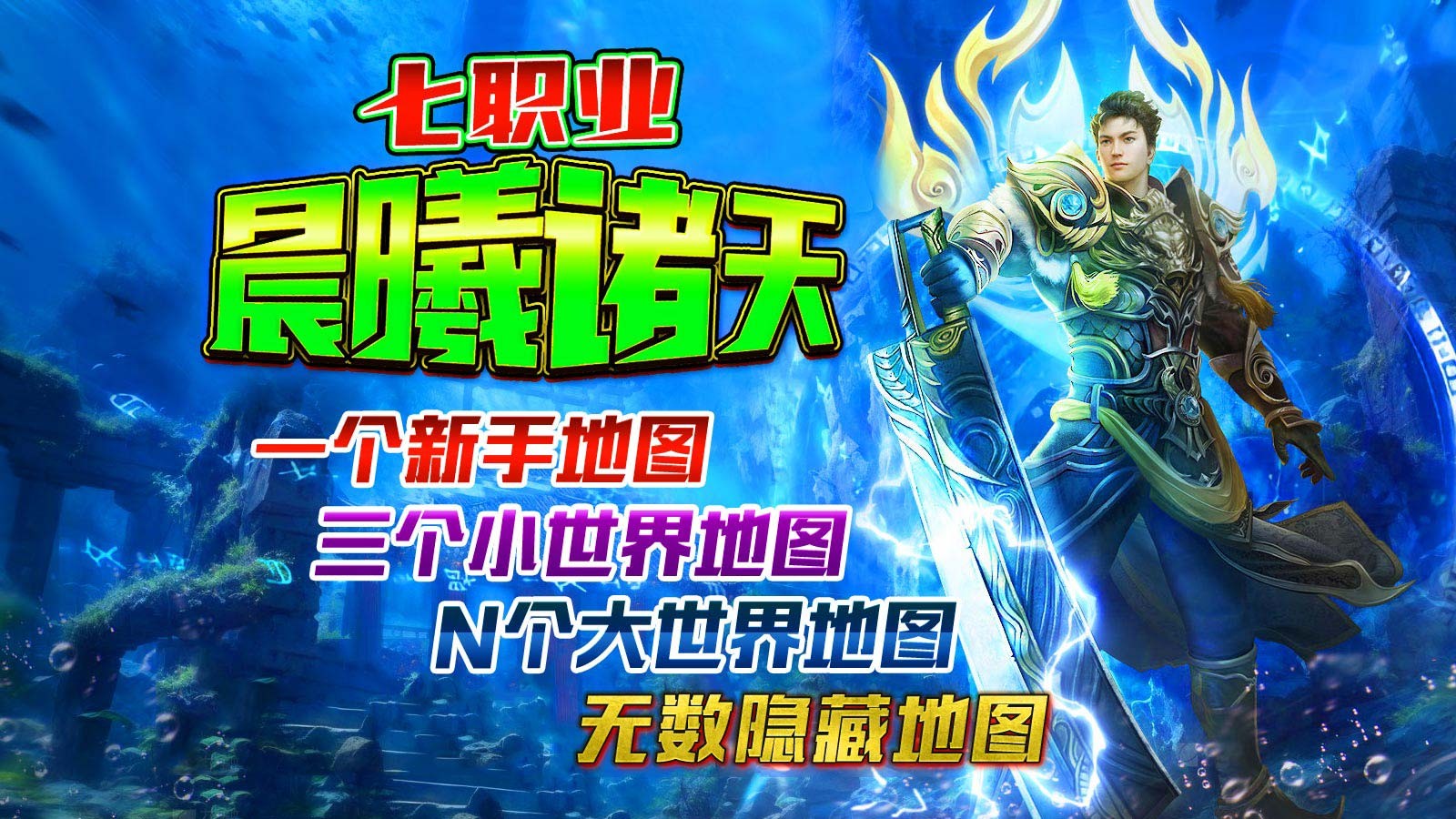晨曦诸天七职业 2024-03-28 16:53