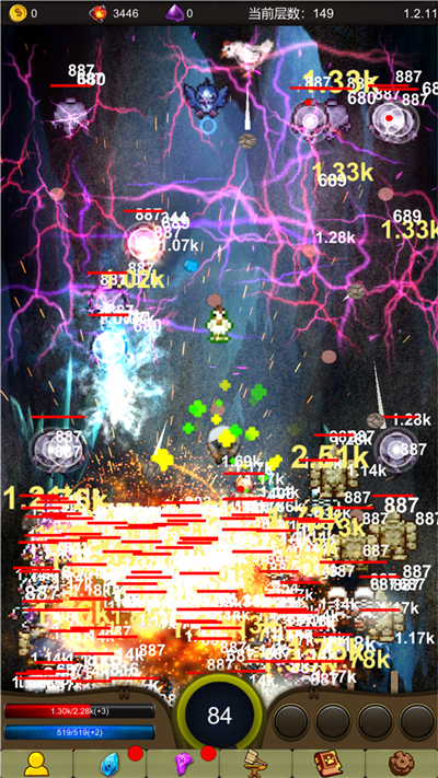 小鸡护卫队 v1.3.8