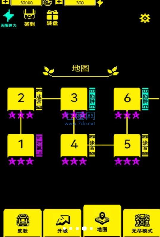 文字迷宫吃金豆游戏