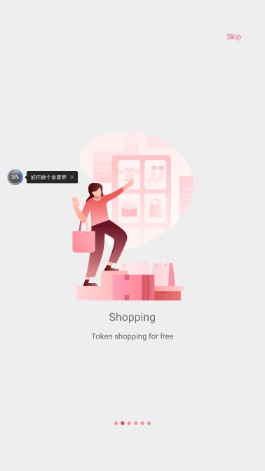 新系统Hetaverse设置检查版本更新下载地址官方版图片1