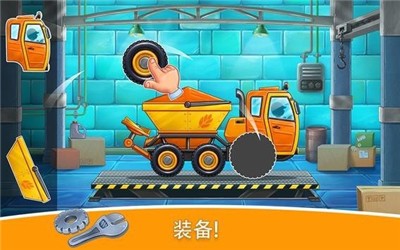 农场土地和收成 v3.0.4