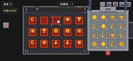 龙与怪物小队 v3.2.5