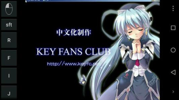 exagear模拟器数据包最新版直装版下载2021  v4.5.1