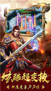 赤金盛世刀刀切割 v1.0