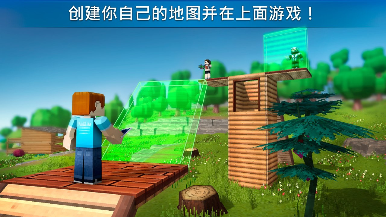 疯狂的枪战 2020-10-12 15:11