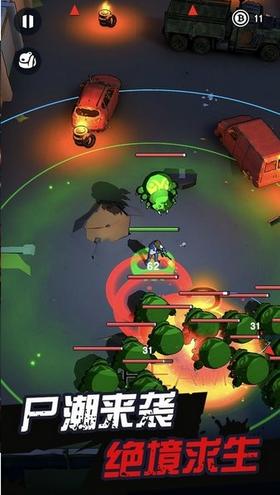 天网计划梦境空间测试版  v0.4