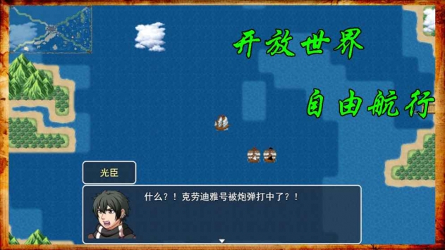 阿比斯的宝藏 v3.2.5