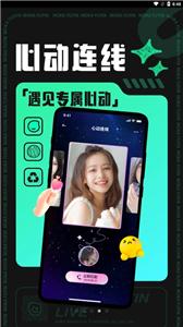 摩卡  v1.0.2
