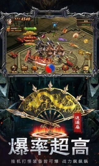 暗黑世界之亡灵崛起手游最新官方版  v5.4.2