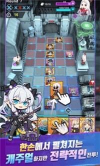 灵魂行者RUSH 2024-06-25 15:08