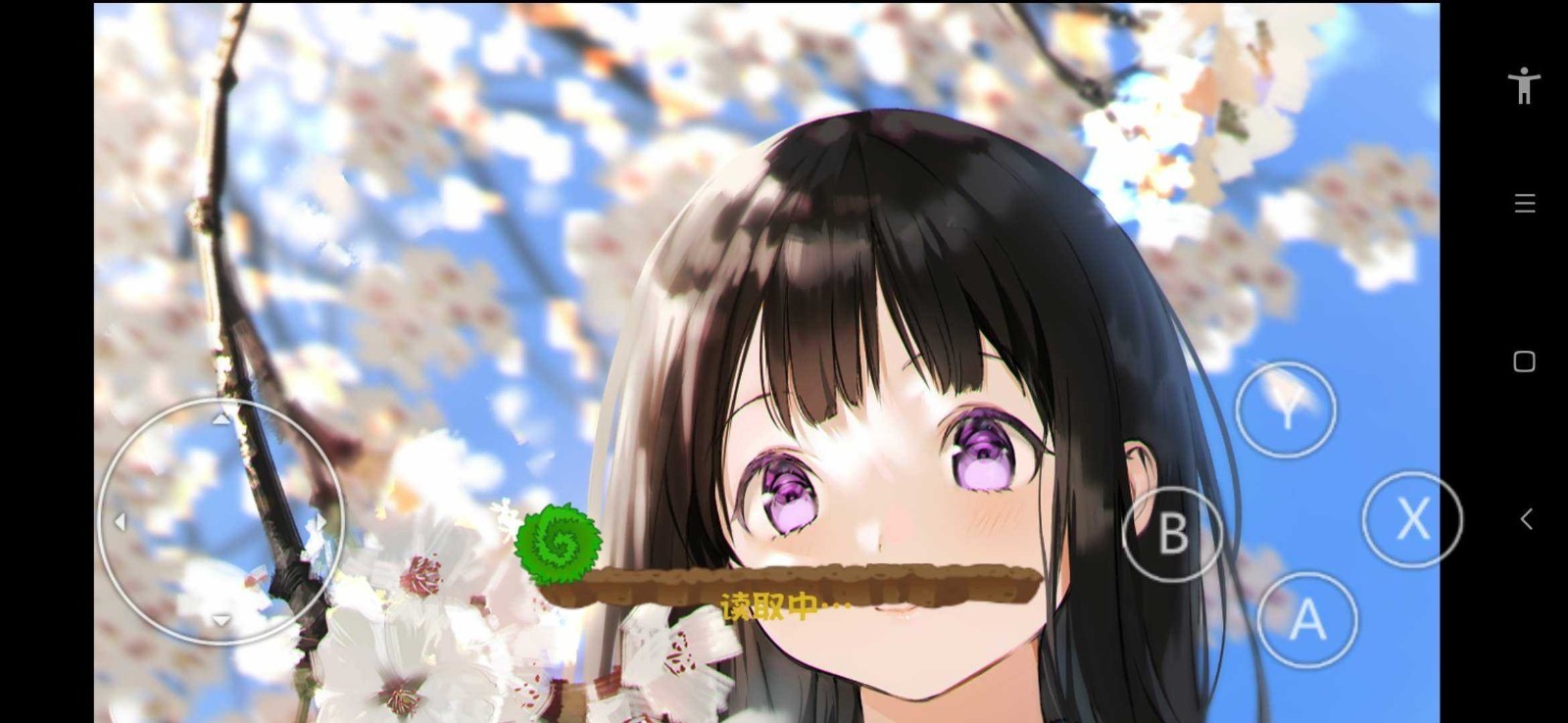 2022植物大战僵尸jesse版游戏下载  v5.5.2