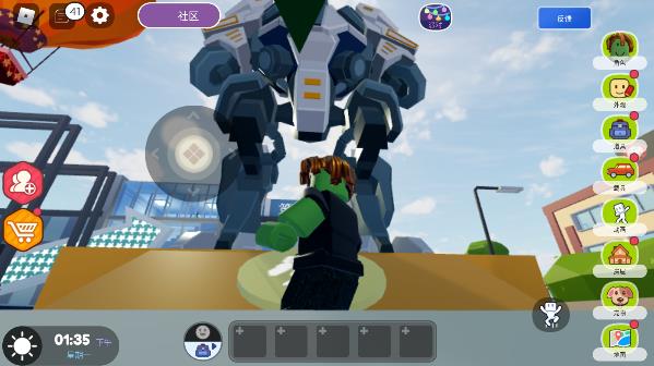 罗布乐思roblox国际服最新版2024 v2.613.510