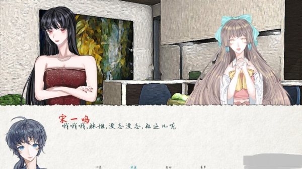 两等分的未来游戏安卓手机版  v3.5.4