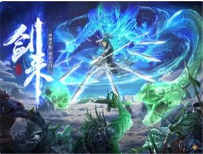 雪终汉刀行 2022-01-19 09:01