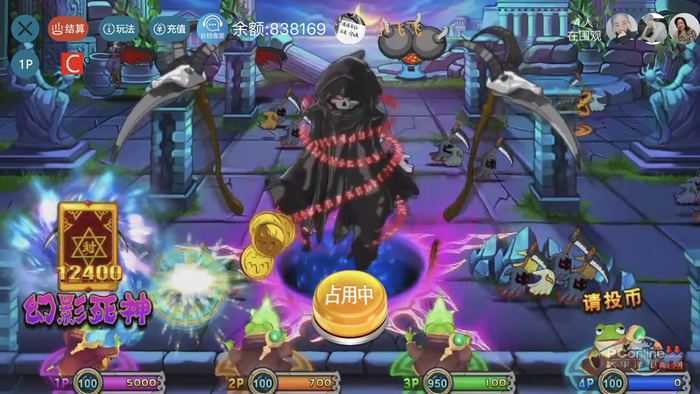 疯狂魔鬼城街机版 v1.6.8