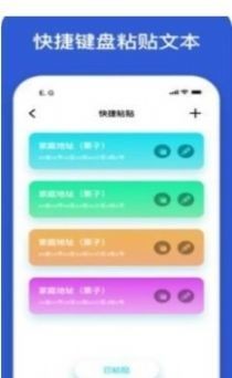 小团团哦吼语音音效 2020-09-29 09:48