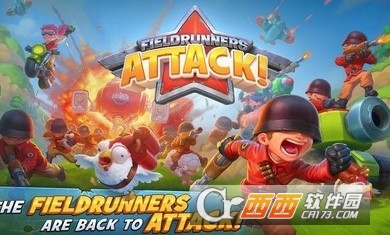 Fieldrunners Attack(野战队进攻) v1.1