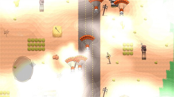 吃鸡达人派对  v1.0