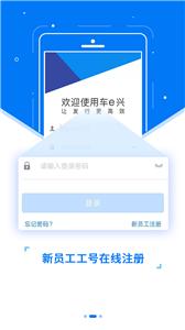 etc发行  v2.8.3